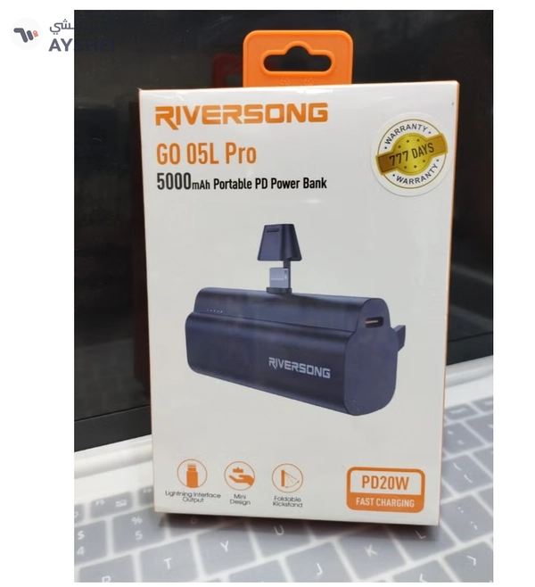 RIVERSONG 5000mAh Power Bank Vision 20SE FOR IPHONE