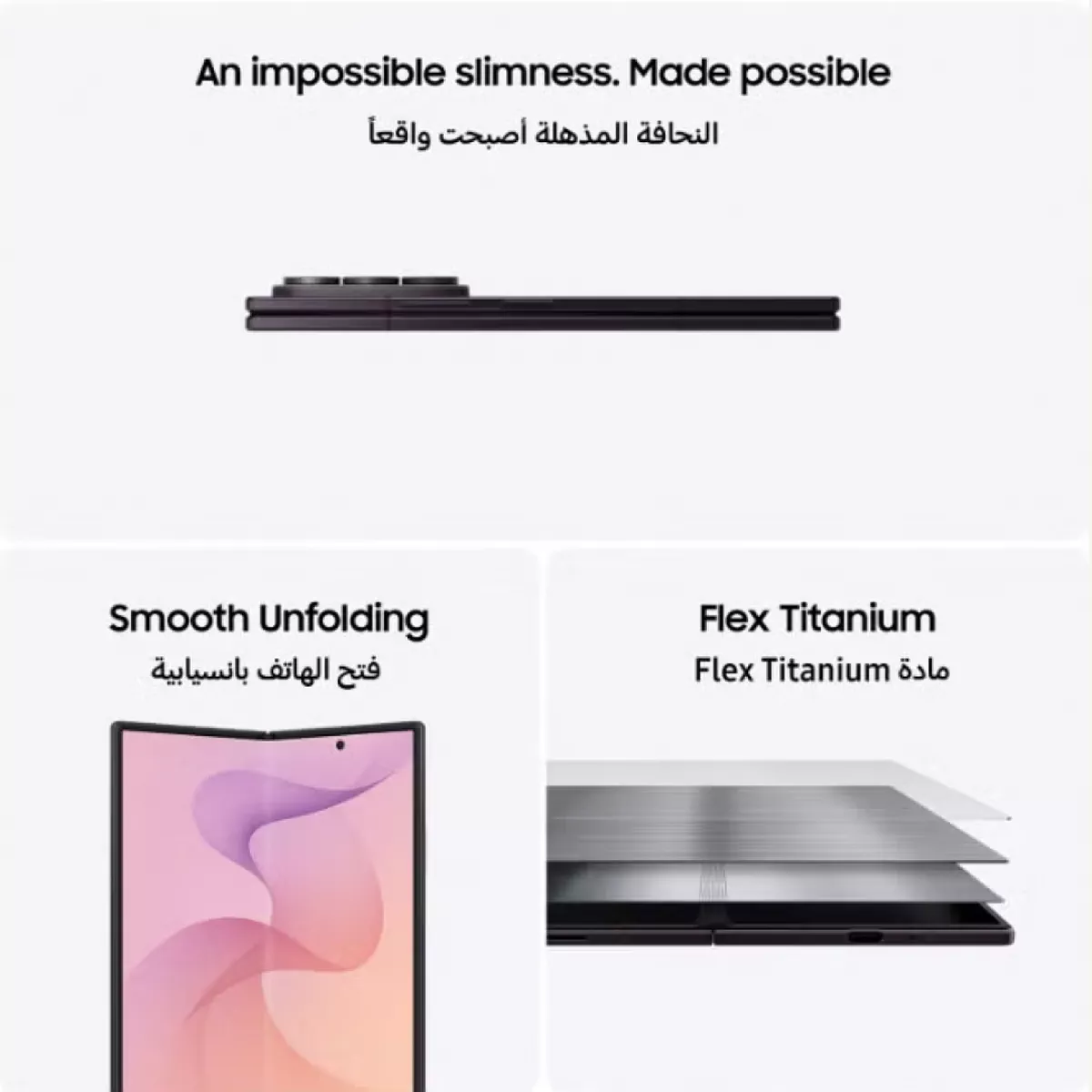 Samsung Galaxy Z Fold 8 Ultra Dual SIM Cream 12GB RAM 256GB - Middle East Version-3-3