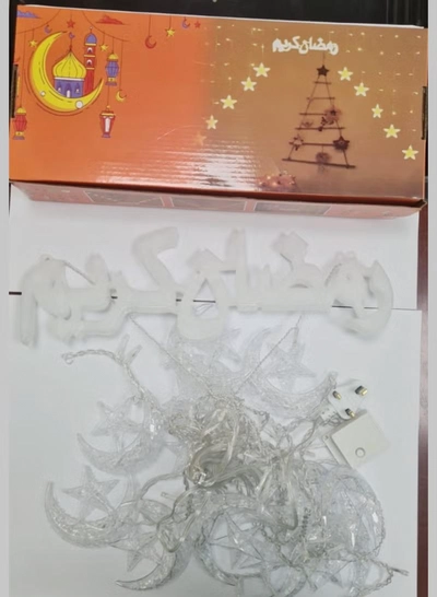 Yuwell Ramadan Light 3 Meter 136 LED String Light LED Decorative Light Multi Modes Operated Light With 3-Pin Plug For Ramadan Decoration Light Eid Decoration Light Warm White With Ramadan Kareem Sign Star And Moon Curtain Lights-4