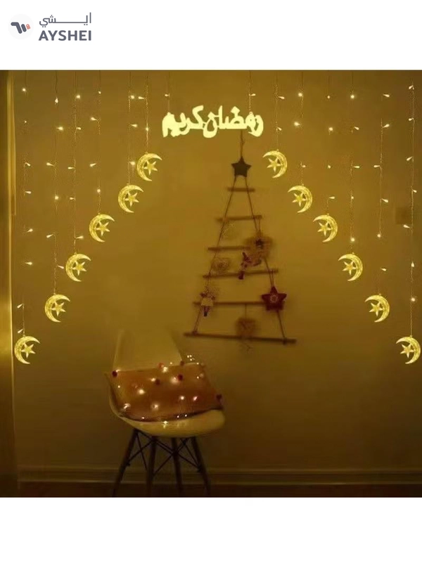 Yuwell Ramadan Light 3 Meter 136 LED String Light LED Decorative Light Multi Modes Operated Light With 3-Pin Plug For Ramadan Decoration Light Eid Decoration Light Warm White With Ramadan Kareem Sign Star And Moon Curtain Lights