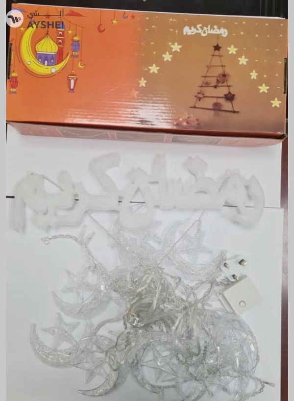 Yuwell Ramadan Light 3 Meter 136 LED String Light LED Decorative Light Multi Modes Operated Light With 3-Pin Plug For Ramadan Decoration Light Eid Decoration Light Warm White With Ramadan Kareem Sign Star And Moon Curtain Lights