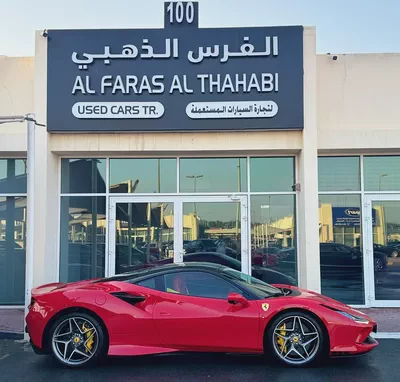 Ferrari F8 TRIBUTO 2022 low mileage full carbon full service history-4