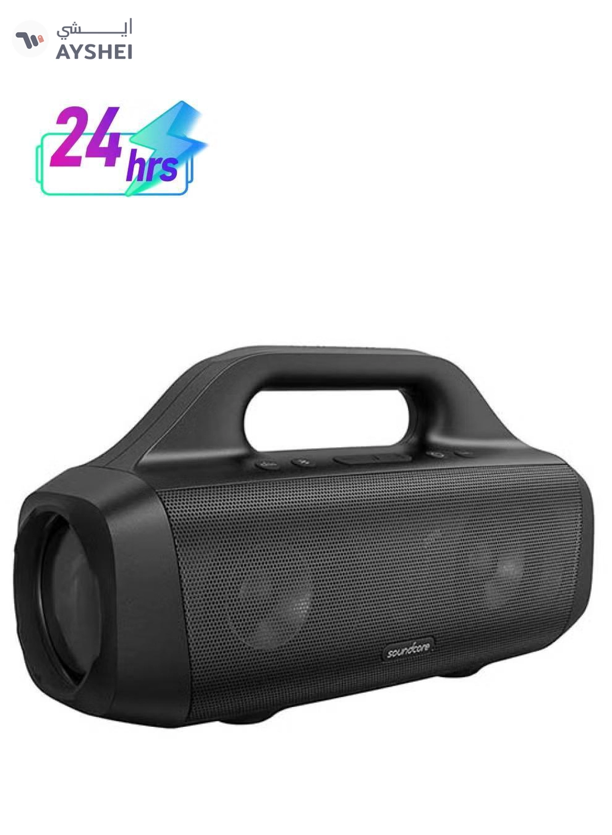 Soundcore Motion Boom Outdoor Speaker with Titanium Drivers, BassUp Technology, IPX7 Waterproof, 24H Playtime-2-2