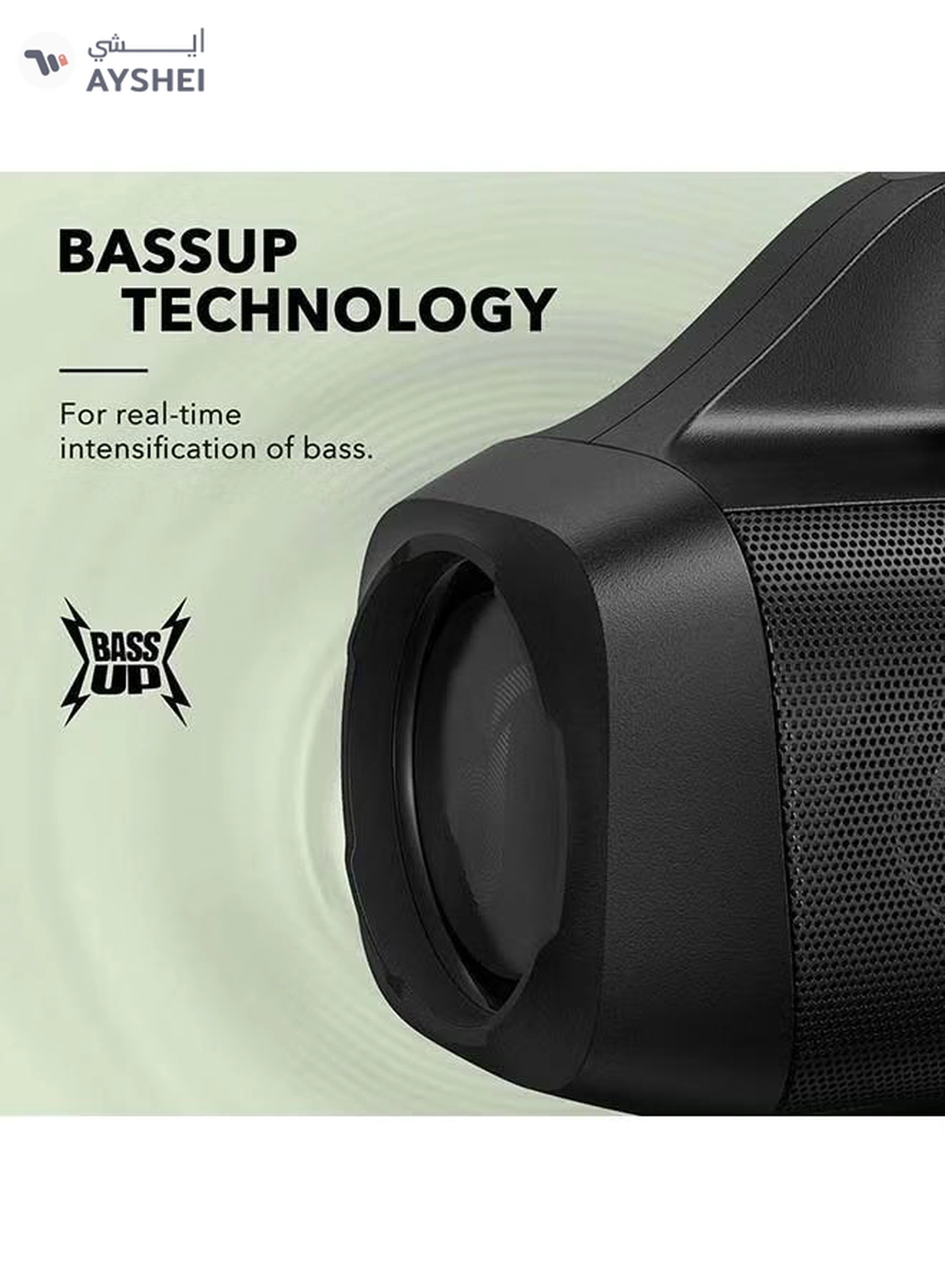 Soundcore Motion Boom Outdoor Speaker with Titanium Drivers, BassUp Technology, IPX7 Waterproof, 24H Playtime-1-1