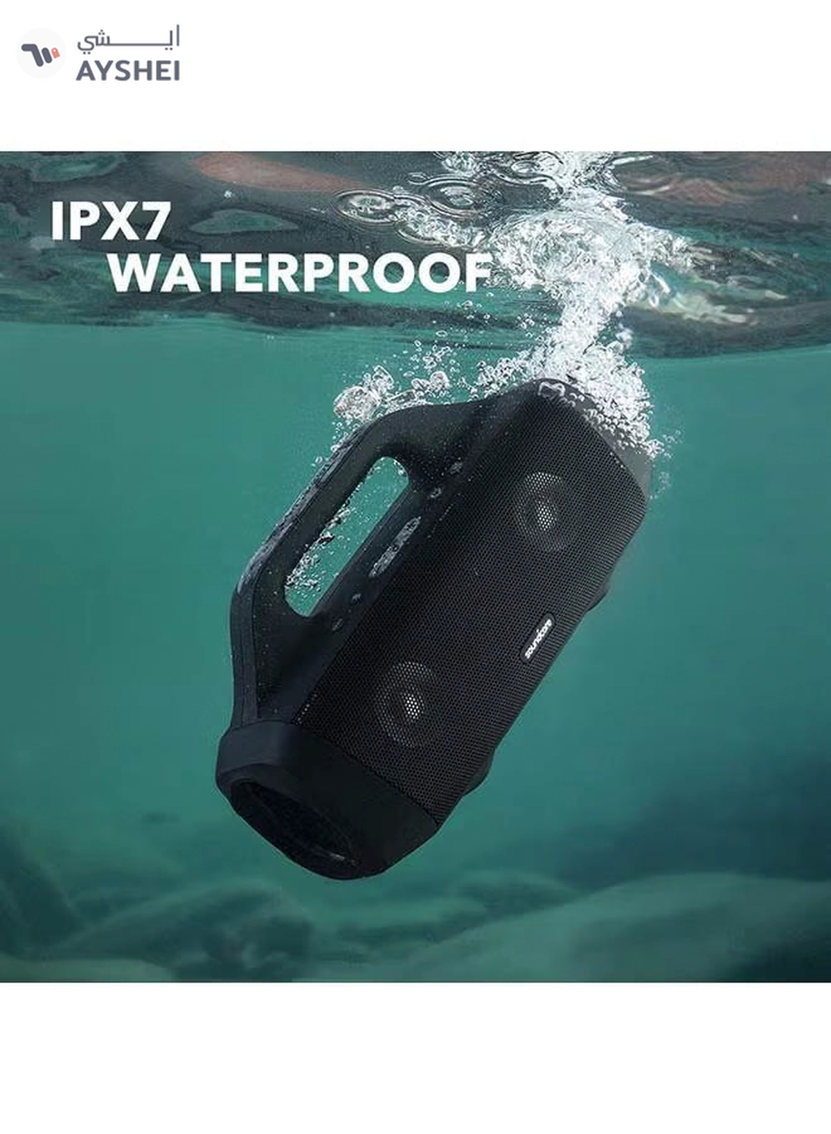 Soundcore Motion Boom Outdoor Speaker with Titanium Drivers, BassUp Technology, IPX7 Waterproof, 24H Playtime-0-0