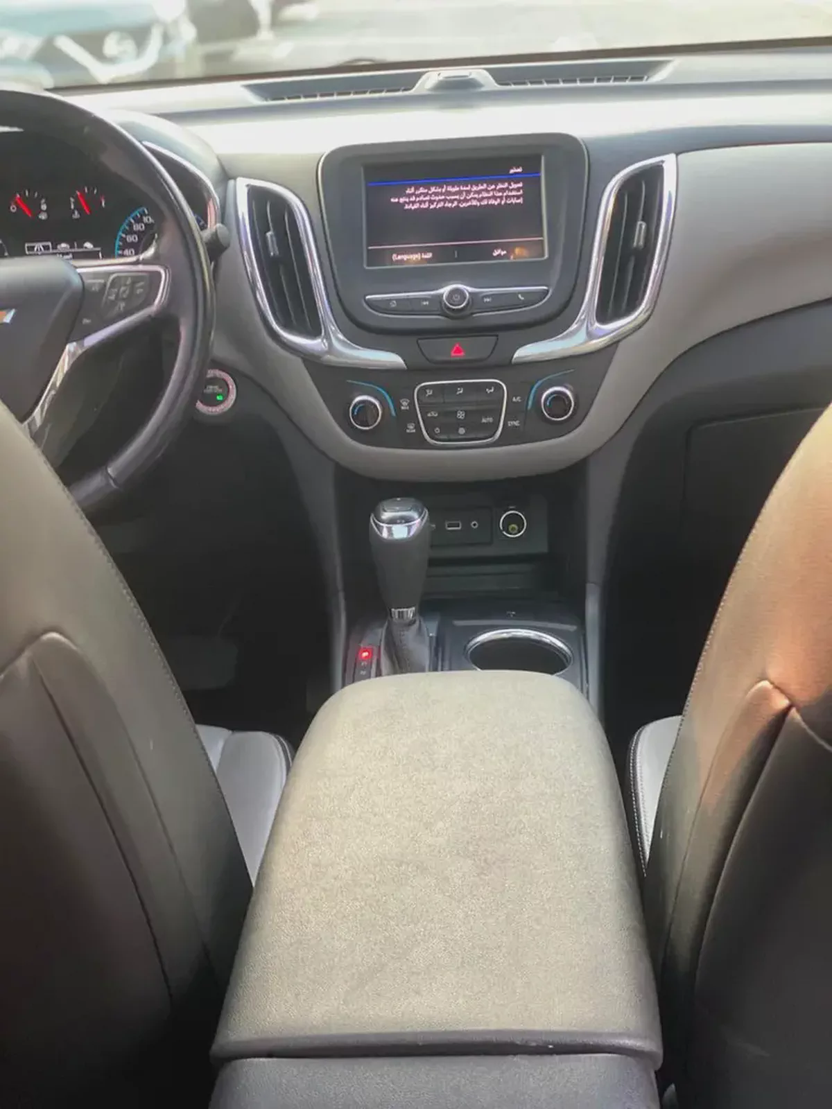 (2020) CHEVROLET EQUINOX //GCC//FULL OPTION//LOW MILLAGE//EXCELLENT CONDITION//-11-11