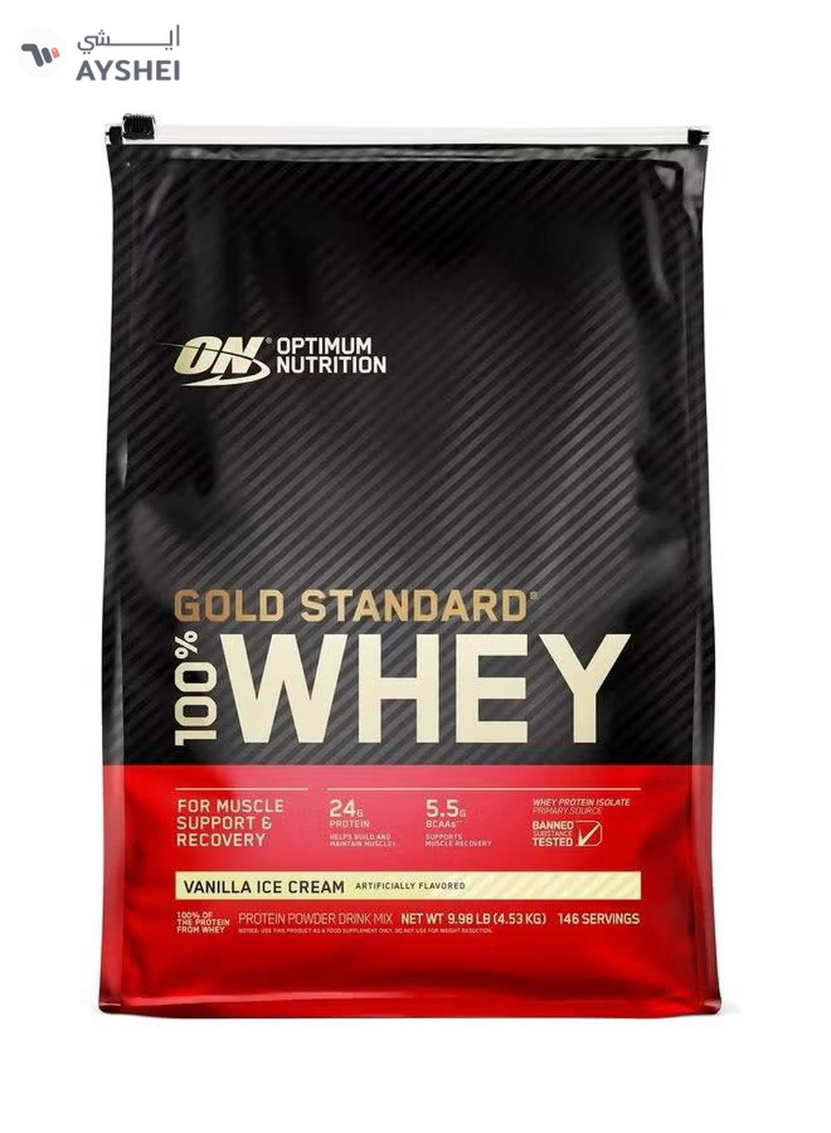 Optimum Nutrition Gold Standard 100% Whey Protein - Vanilla Ice Cream, 146 Servings
