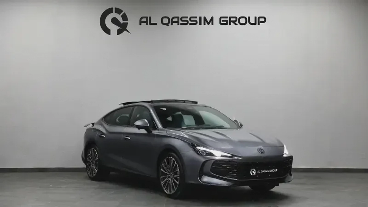 MG 7