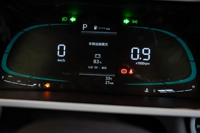 HYUNDAI ELANTRA 1.5 CHINESE SPECS 2025 MODEL FULL OPTION-2