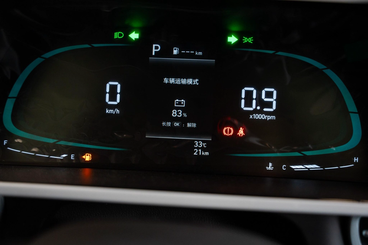 HYUNDAI ELANTRA 1.5 CHINESE SPECS 2025 MODEL FULL OPTION-2-2