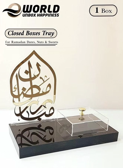 Exquisite Ramadan Sweets Display Tray with Ramadan Kareem Calligraphy Decorations-0