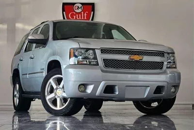 Chevrolet Tahoe LTZ S/R DVD/NAV LTZ FULL OPTION 5.3L-8CYL - SUNROOF - LEATHER INTERIOR - EXCELLENT CONDITION-0