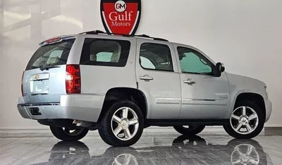 Chevrolet Tahoe LTZ S/R DVD/NAV LTZ FULL OPTION 5.3L-8CYL - SUNROOF - LEATHER INTERIOR - EXCELLENT CONDITION-4