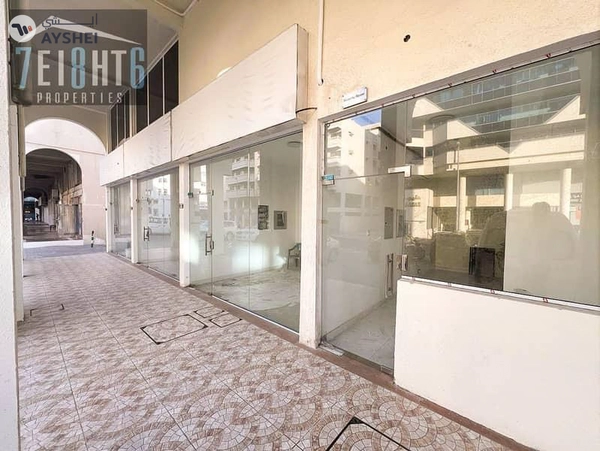 Ali Salam B2 Building, Al Karama, Dubai