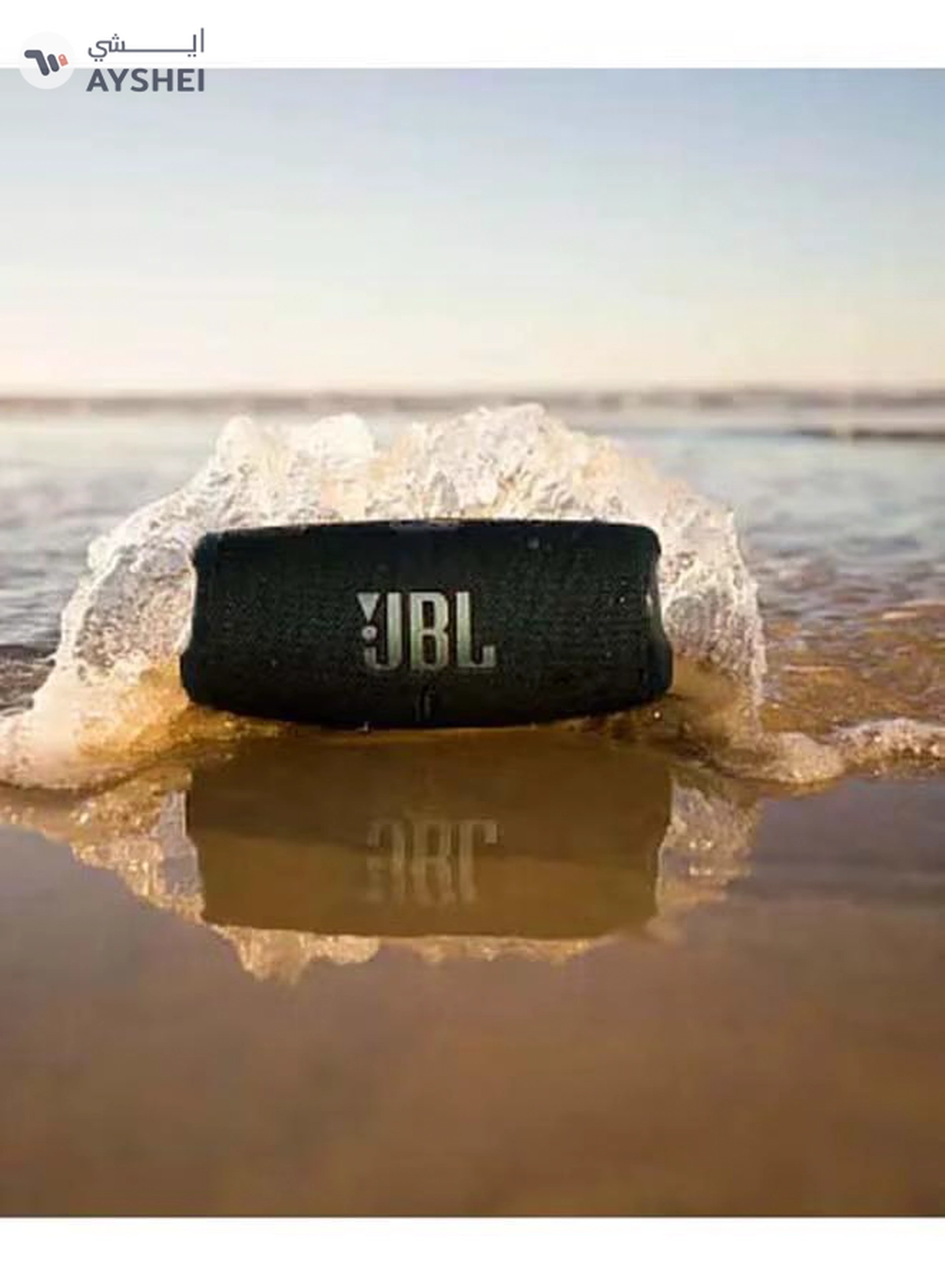 JBL Charge 5 Portable Speaker - Built In Powerbank - Powerful Pro Sound - Dual Bass - 20H Battery - Ip67 Waterproof Black-5-5