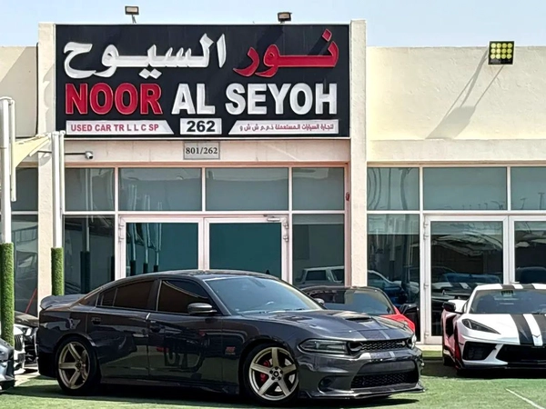 2019 Dodge Charger Scat Pack - GCC Specs