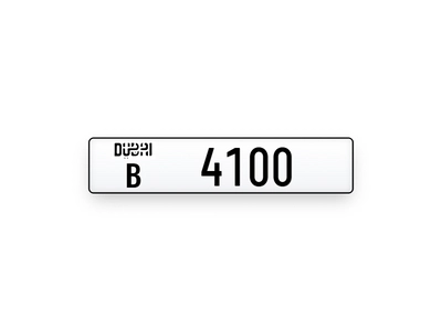 Car Plate For Sale-0