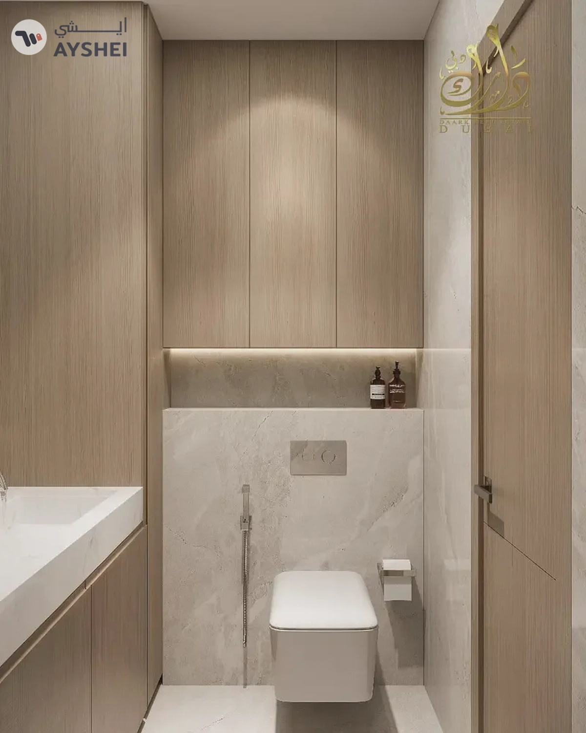 BEST PRICE VALUE | PRIME AREA | HIGH DEMAND