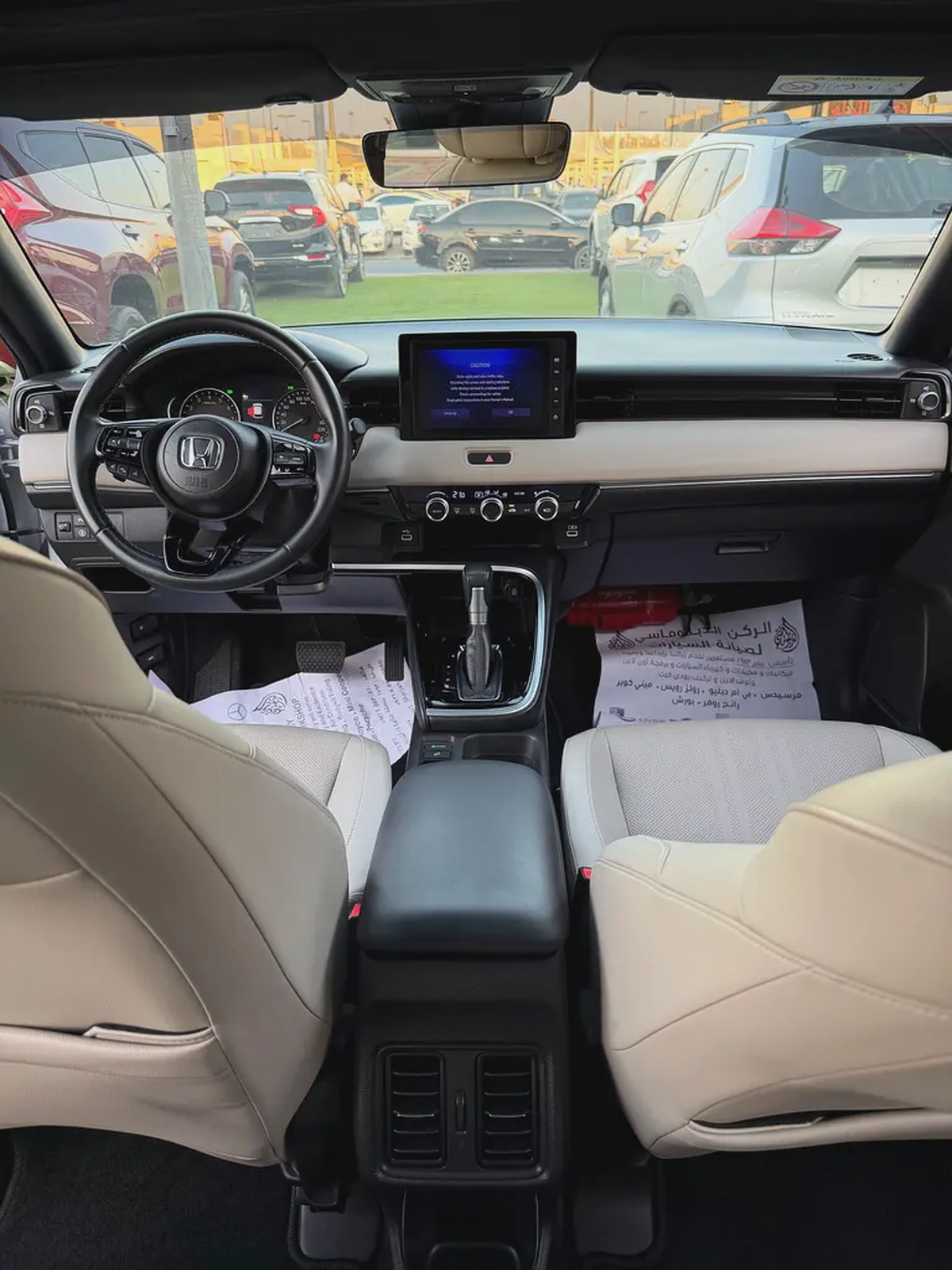 2024 Honda HR-V EX - GCC -FREE ACCIDENT-ORIGINAL PAINT—FULL SERVICE HISTORY-UNDER WARRANTY—Excellent