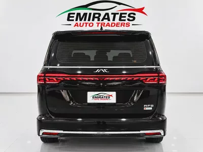 2026 JAC RF8-4