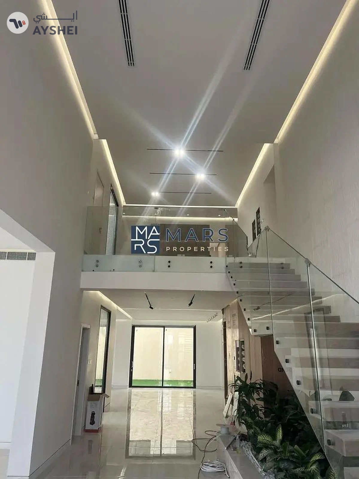 Hoshi, Sharjah