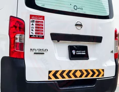 Nissan Urvan STD Nissan Urvan Van Chiller | 2.5 L | 2021 | GCC | Accident-Free | In Excellent Condition | 739 P.M-7
