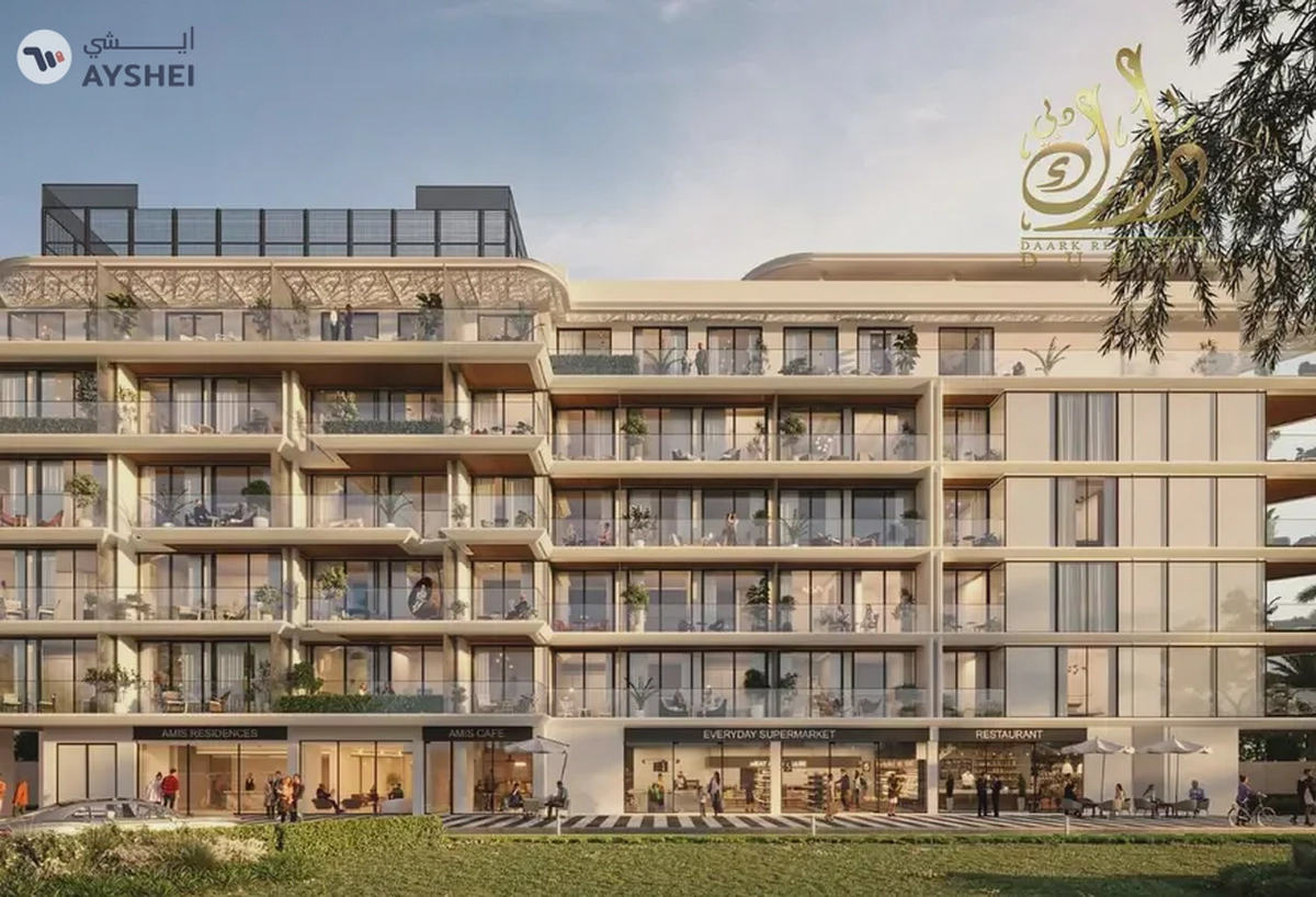 APARTMENT FOR SALE IN WOODLAND TERRACES, DISTRICT 11, MOHAMMED BIN RASHID CITY, DUBAI