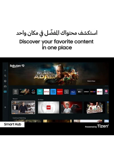 Samsung 85 Inch Crystal UHD 4K Smart TV 2023 UA85CU7000UXZN Black-3