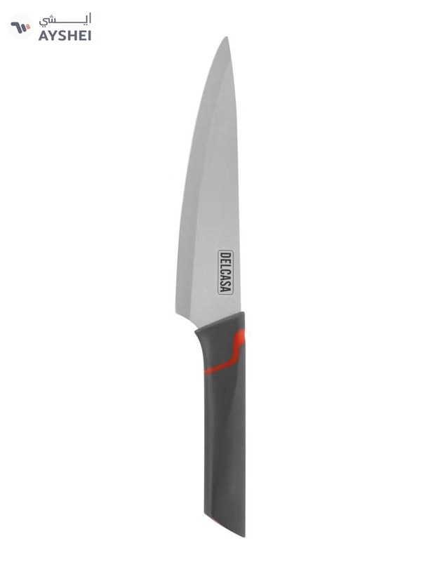 Delcasa Kitchen Cutting Set- DC2948