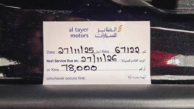 LAND ROVER - DEFENDER - 110 HSE - V 6 P400 - GCC SPECS - UNDER WARRANTY - 2023 MODEL - 68000KM-5