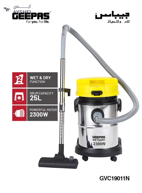 GEEPAS Wet and Dry Stainless Steel Vacuum Cleaner with Elegant Body, Adjustable Suction on Handle / Power Rating : AC 220 – 240 (50/60 Hz) 25 L 2300 W GVC19011N Silver/Black/Yellow