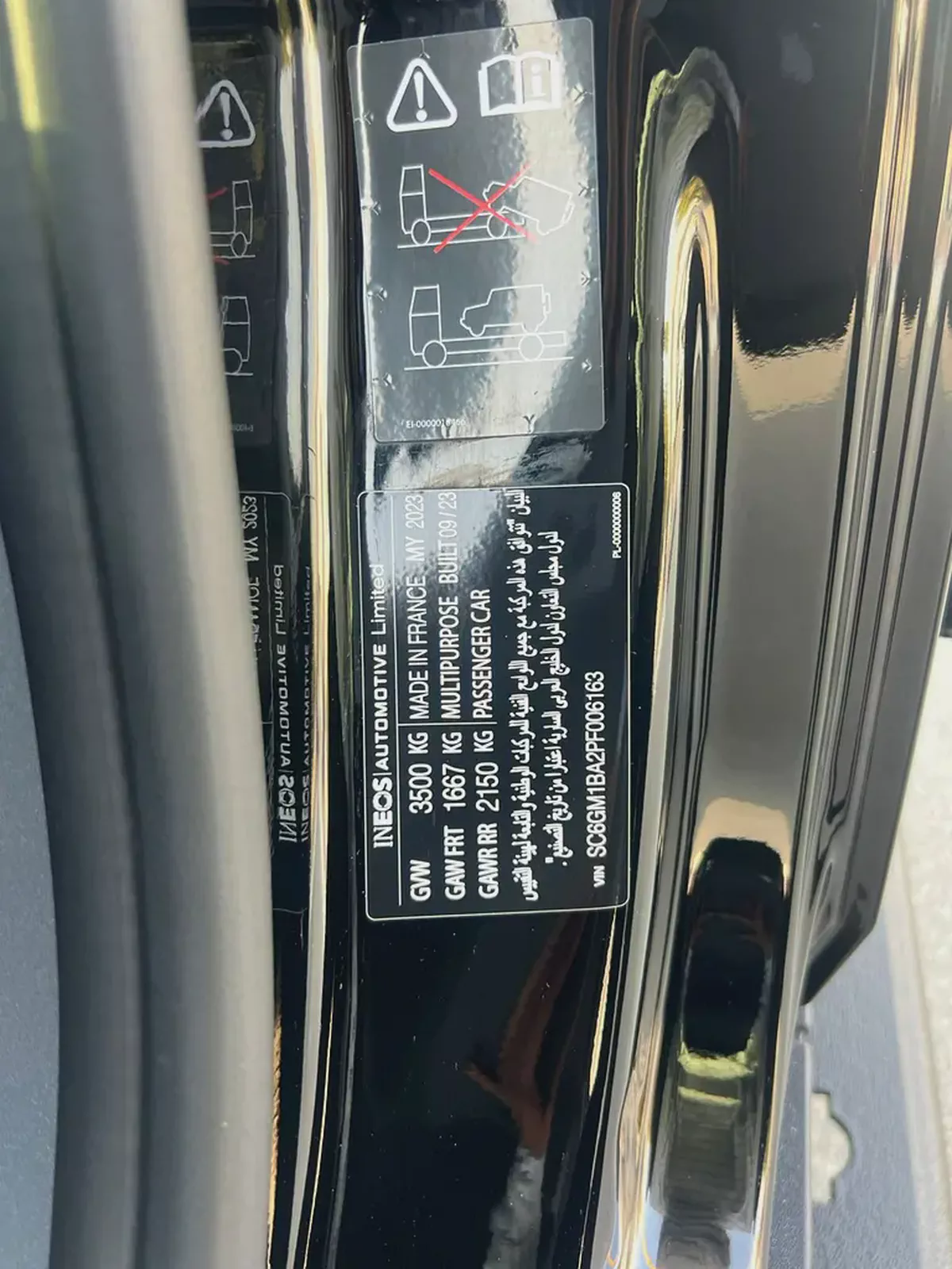 2023 INEOS Grenadier Fieldmaster Edition | GCC Specs | Pristine Condition-15-15