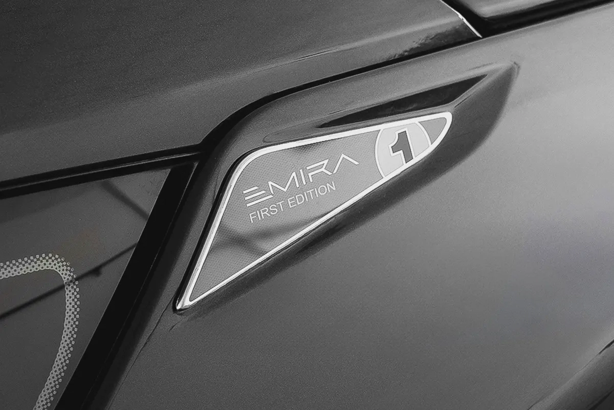 6,495 AED / 60 months | 0% DP | 2023 Lotus Emira First Edition V6 / Lotus Warranty