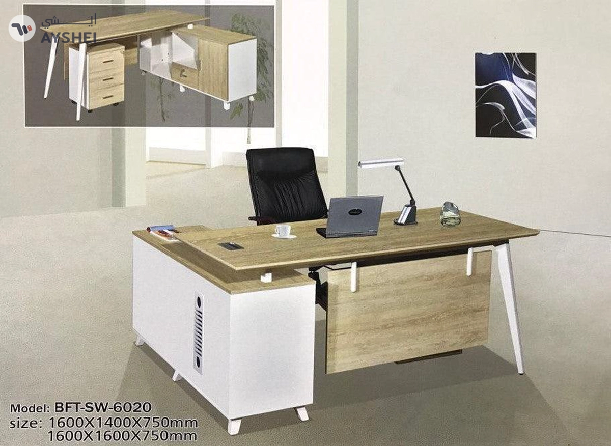 Executive Office Desk, BFT6020-1-1