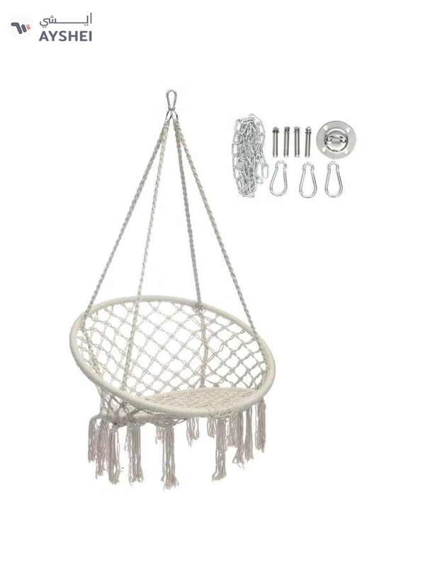 ANTILOP Round Hammock Chair Swing White