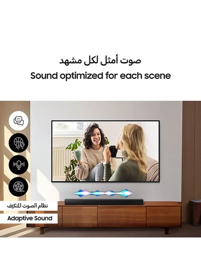 Samsung Soundbar, B-Series, B650D, 3.1ch, 2024,International Version Dolby Audio, Built-in Center Speaker, Subwoofer With Bass Boost, Adaptive Sound ZN HW-B650D Black-2