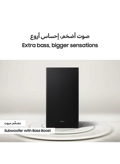 Samsung Soundbar, B-Series, B650D, 3.1ch, 2024,International Version Dolby Audio, Built-in Center Speaker, Subwoofer With Bass Boost, Adaptive Sound ZN HW-B650D Black-4