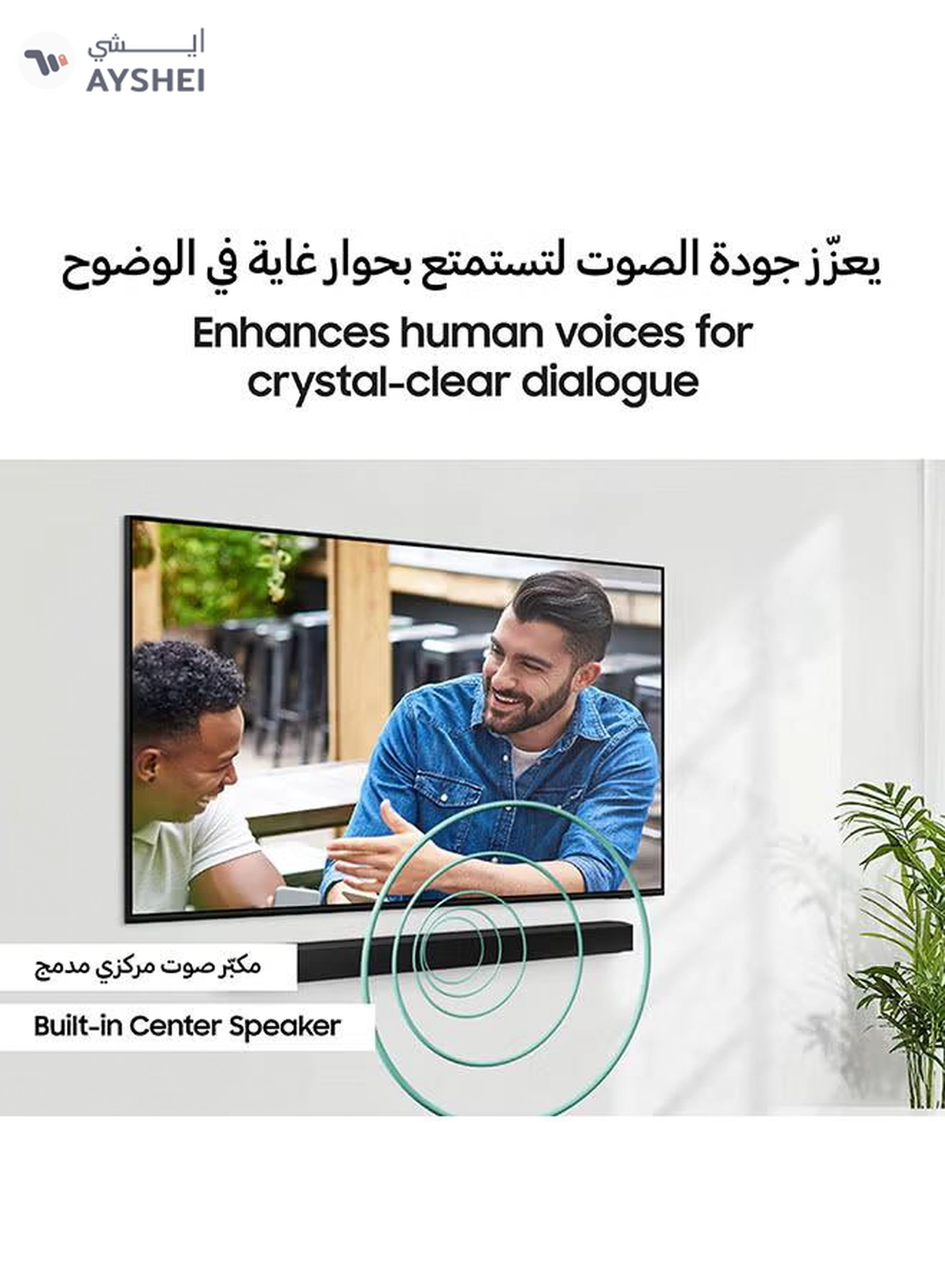 Samsung Soundbar, B-Series, B650D, 3.1ch, 2024,International Version Dolby Audio, Built-in Center Speaker, Subwoofer With Bass Boost, Adaptive Sound ZN HW-B650D Black-1-1