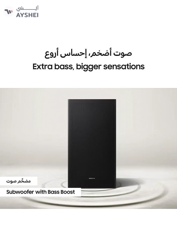Samsung Soundbar, B-Series, B650D, 3.1ch, 2024,International Version Dolby Audio, Built-in Center Speaker, Subwoofer With Bass Boost, Adaptive Sound ZN HW-B650D Black