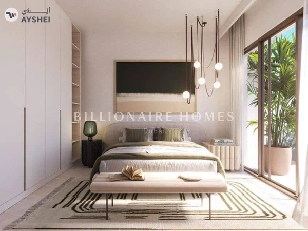 Nima, The Valley by Emaar, Dubai