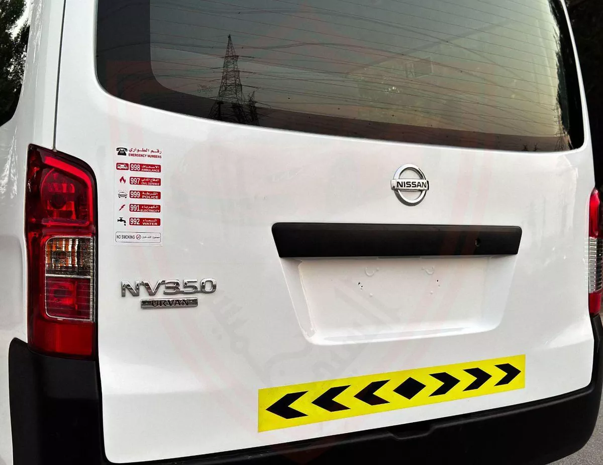 Nissan Urvan STANDARD Nissan Urvan | 2.5 L | 2020 | GCC | Accident-Free | In Excellent Condition | 974 P.M-7-0