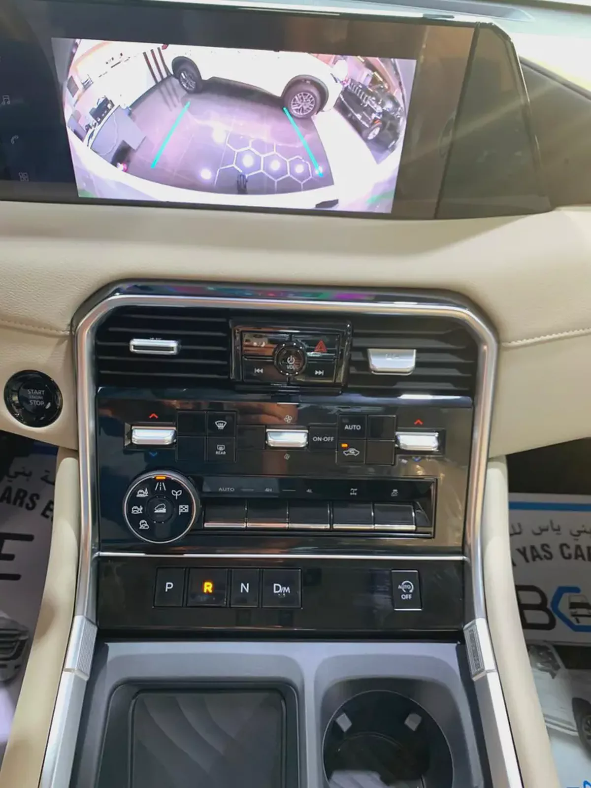 Nissan Patrol LE T2 2026 GCC Specs New Car 0KM-12-12