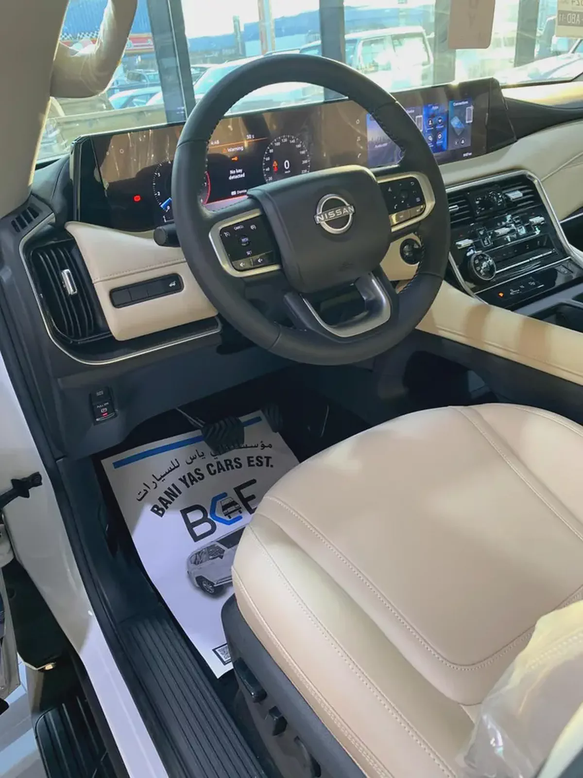 Nissan Patrol LE T2 2026 GCC Specs New Car 0KM-7-7