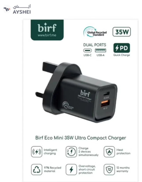 Generic Birf Eco Mini 35W Ultra Compact Charger