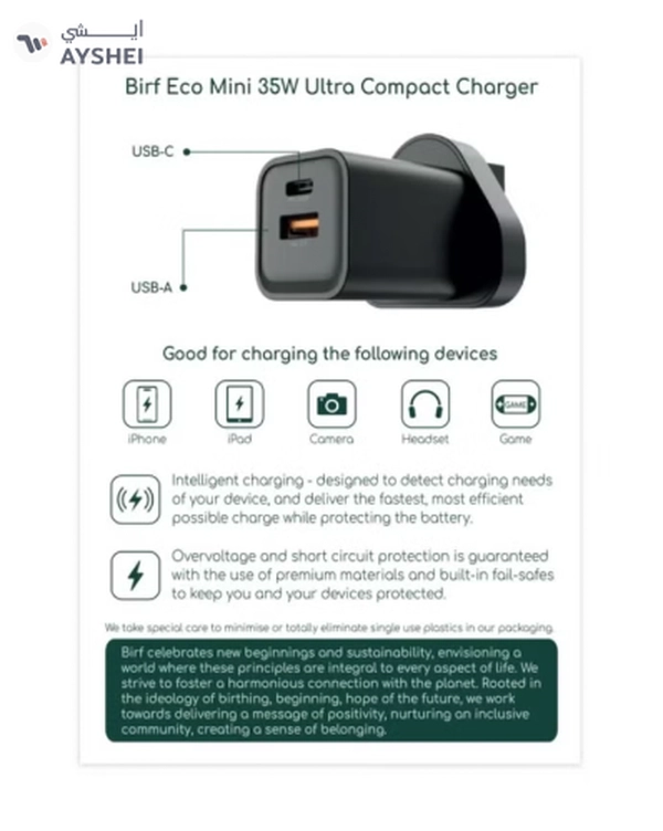 Generic Birf Eco Mini 35W Ultra Compact Charger