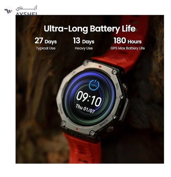 Amazfit T-Rex 3 Premium Outdoor Gps Smartwatch Lava Orange