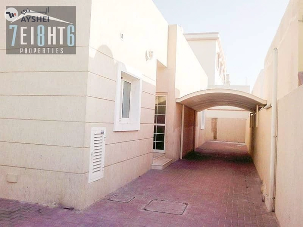 Mirdif, Dubai