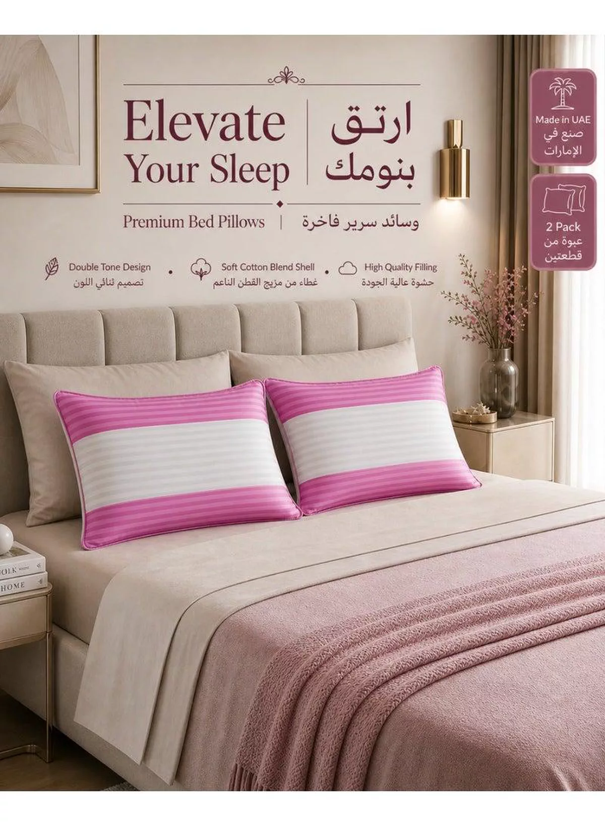 Pack of 2 Down Alternative Bed Pillows, 1250g Fill, Cotton Blend Cover, Hotel Quality, 50x75cm, Pink-White-1-1