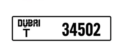 Dubai Plate Number for sale-0