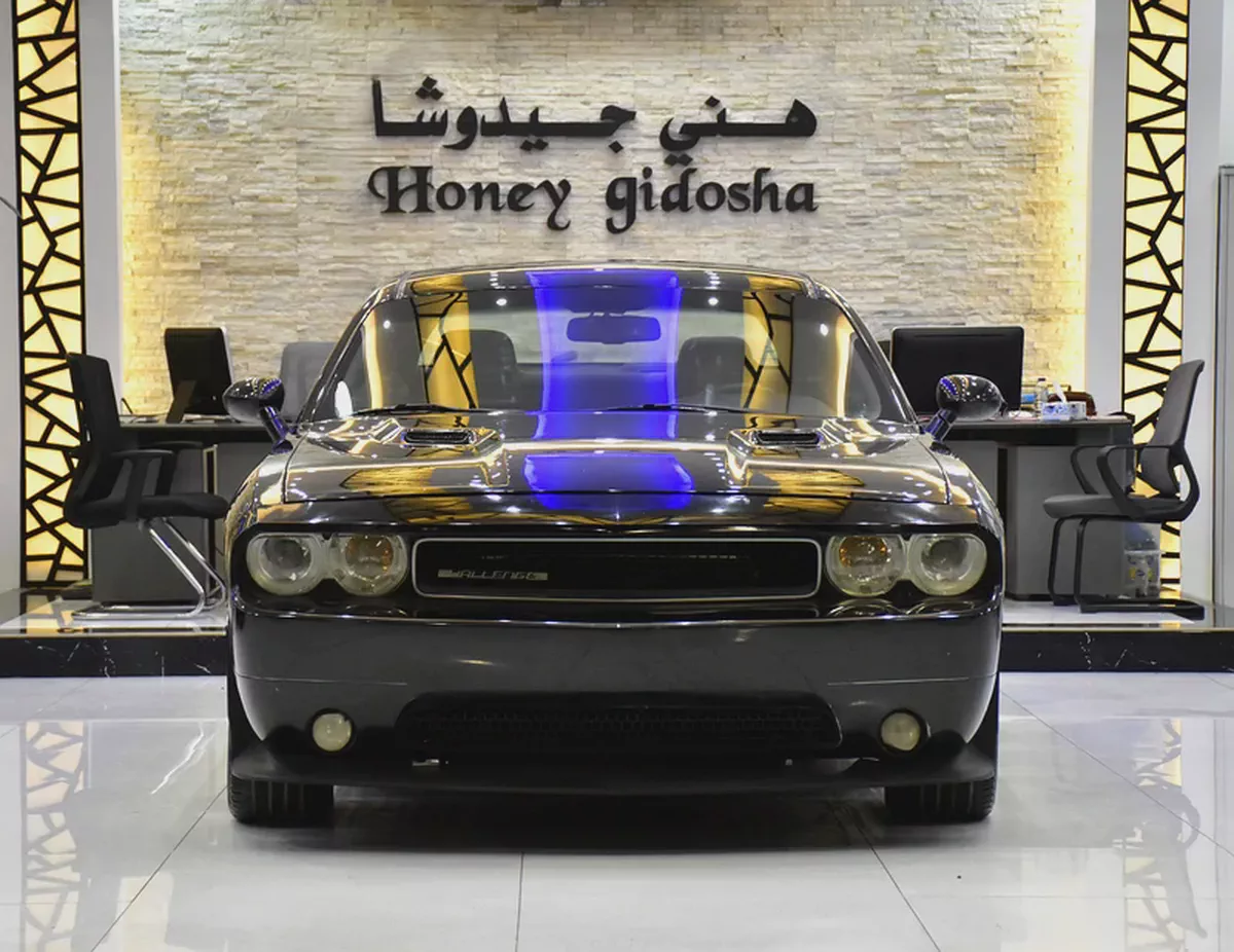 EXCELLENT DEAL for our Dodge Challenger ( 2012 Model ) in Black Color American Specs